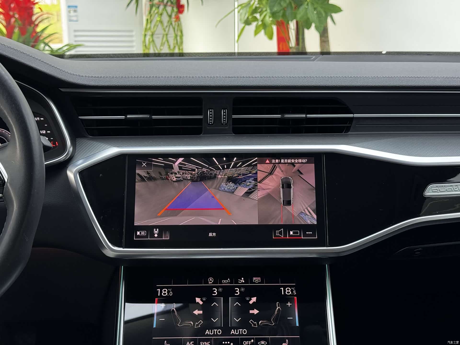 Audi A7, 2019 16