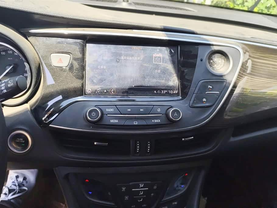 Buick Angkewei Plus