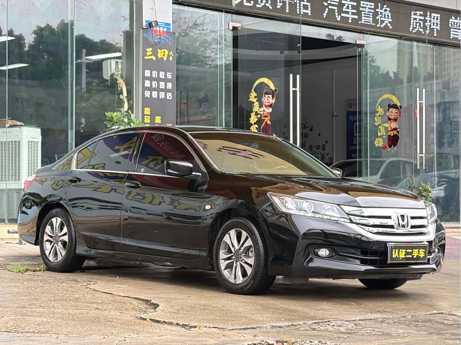 Honda Accord, 2016 3