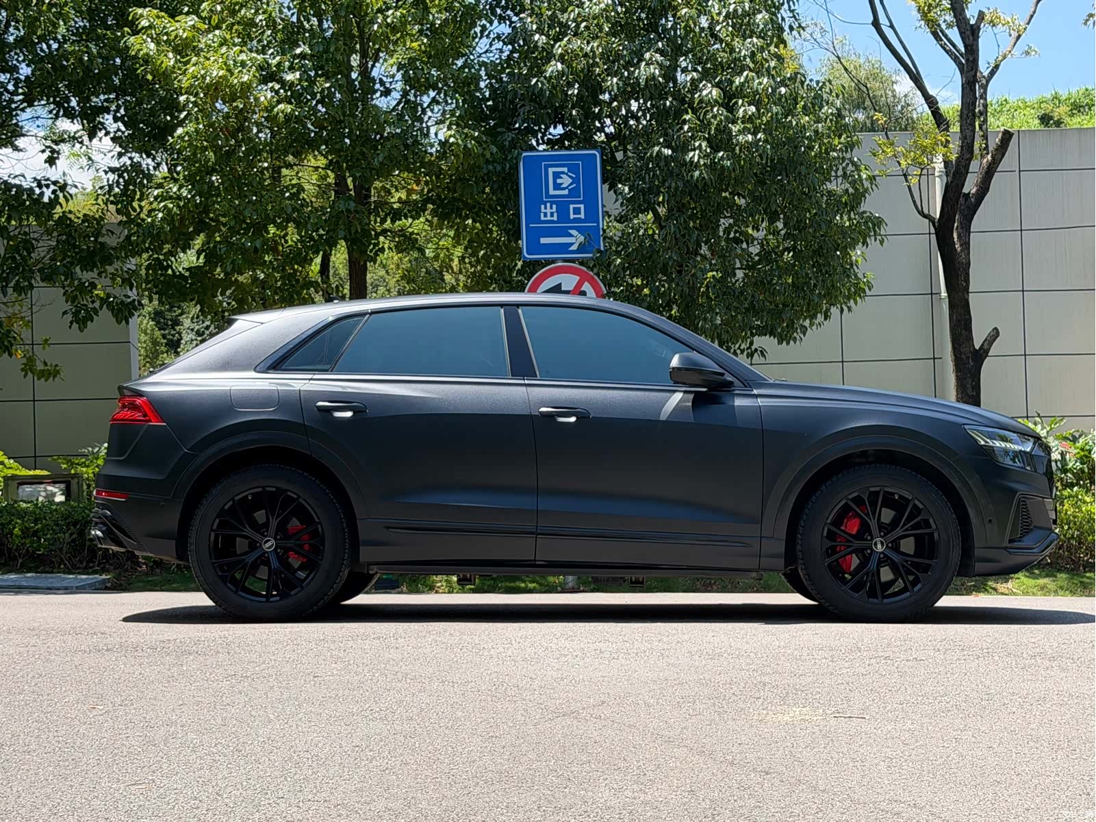 Audi Q8, 2022 8