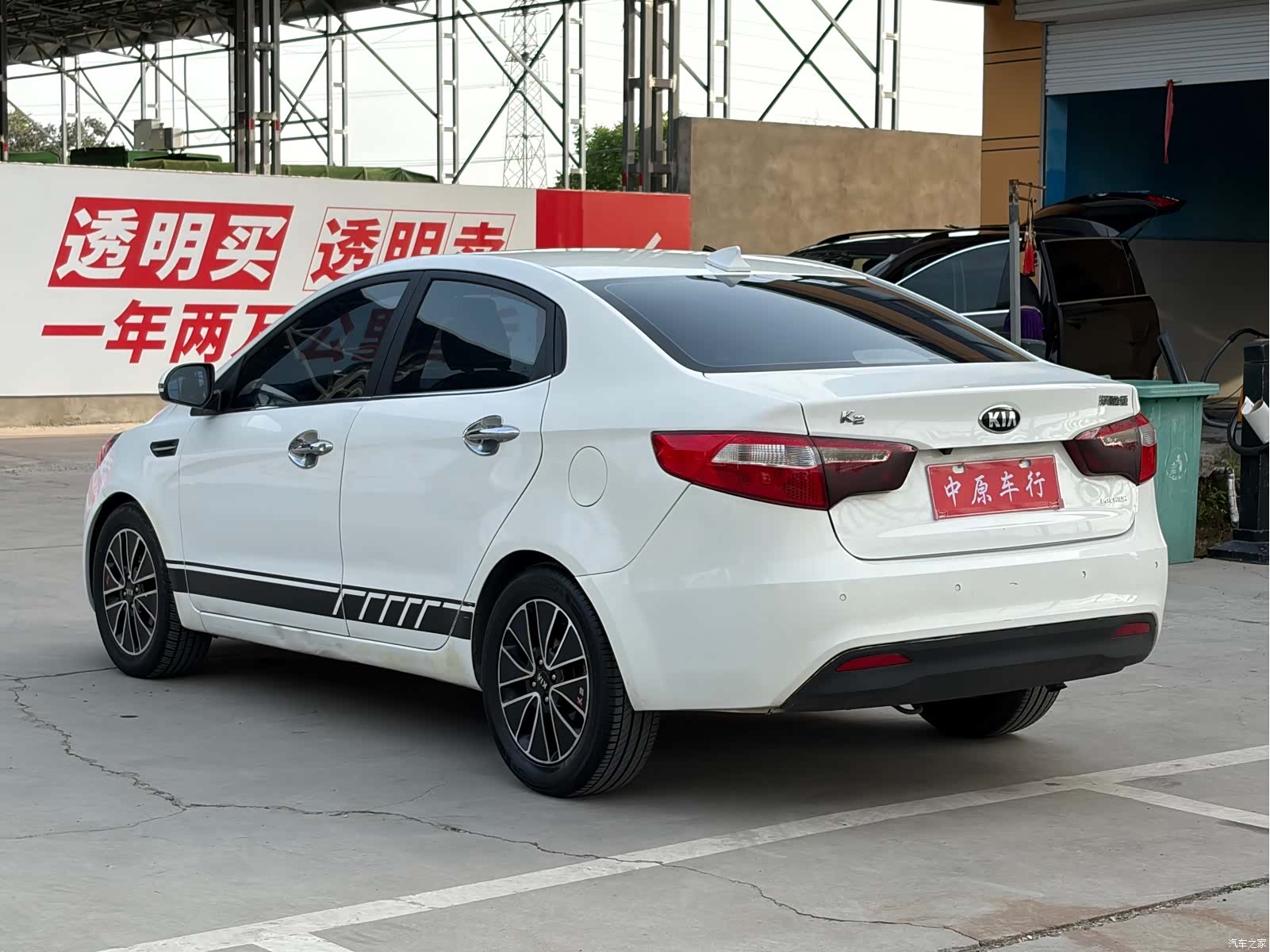 Kia K2, 2014 18