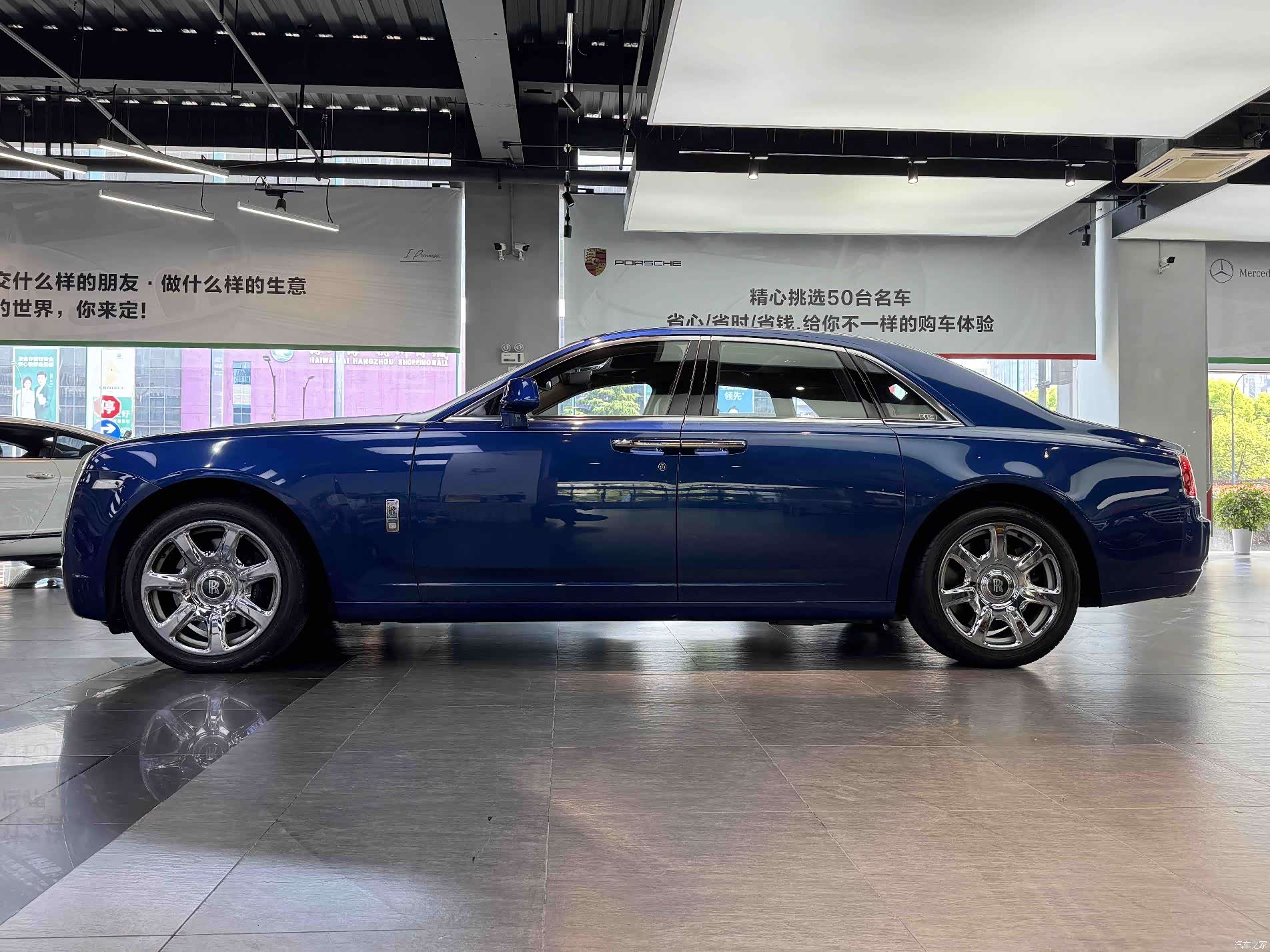 Rolls-Royce Ghost, 2013 21