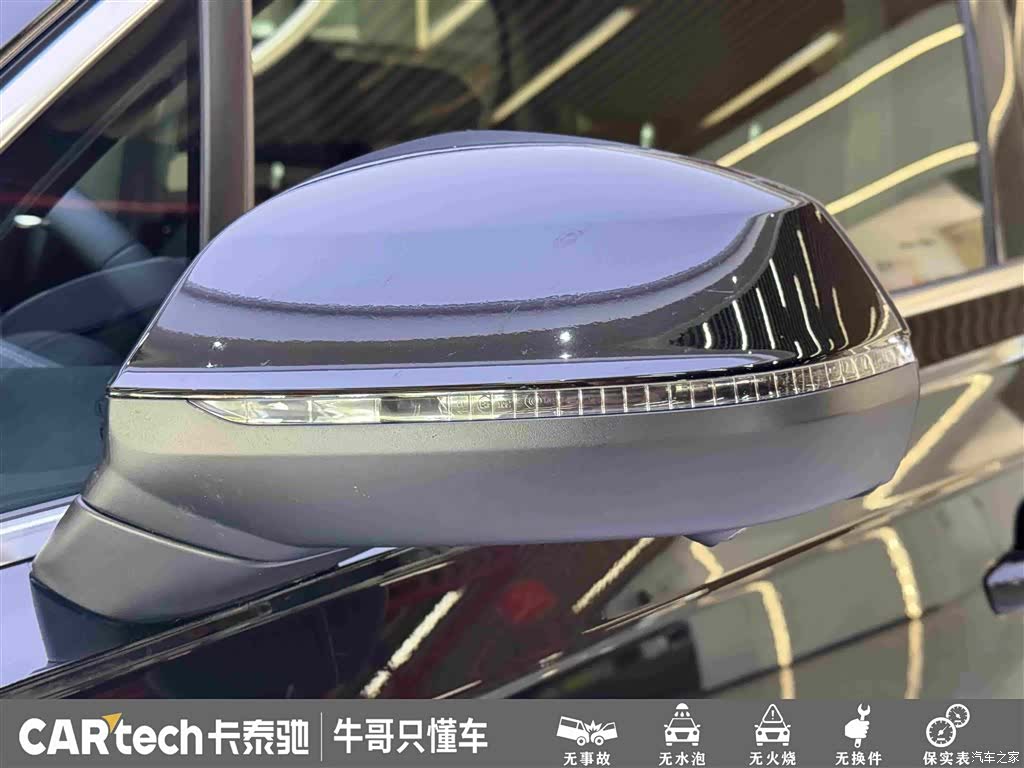 Audi Q7, 2024 9
