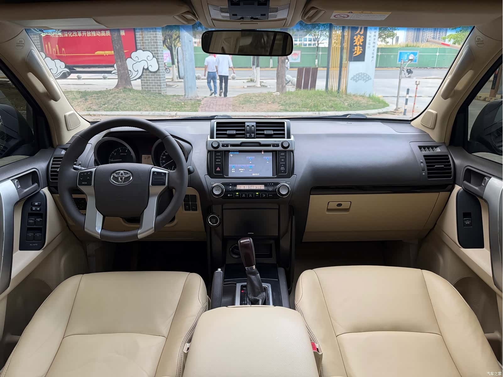 Toyota Prado, 2015 11