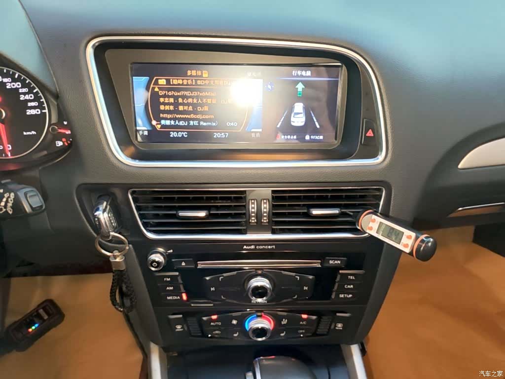 Audi Q5, 2017 13