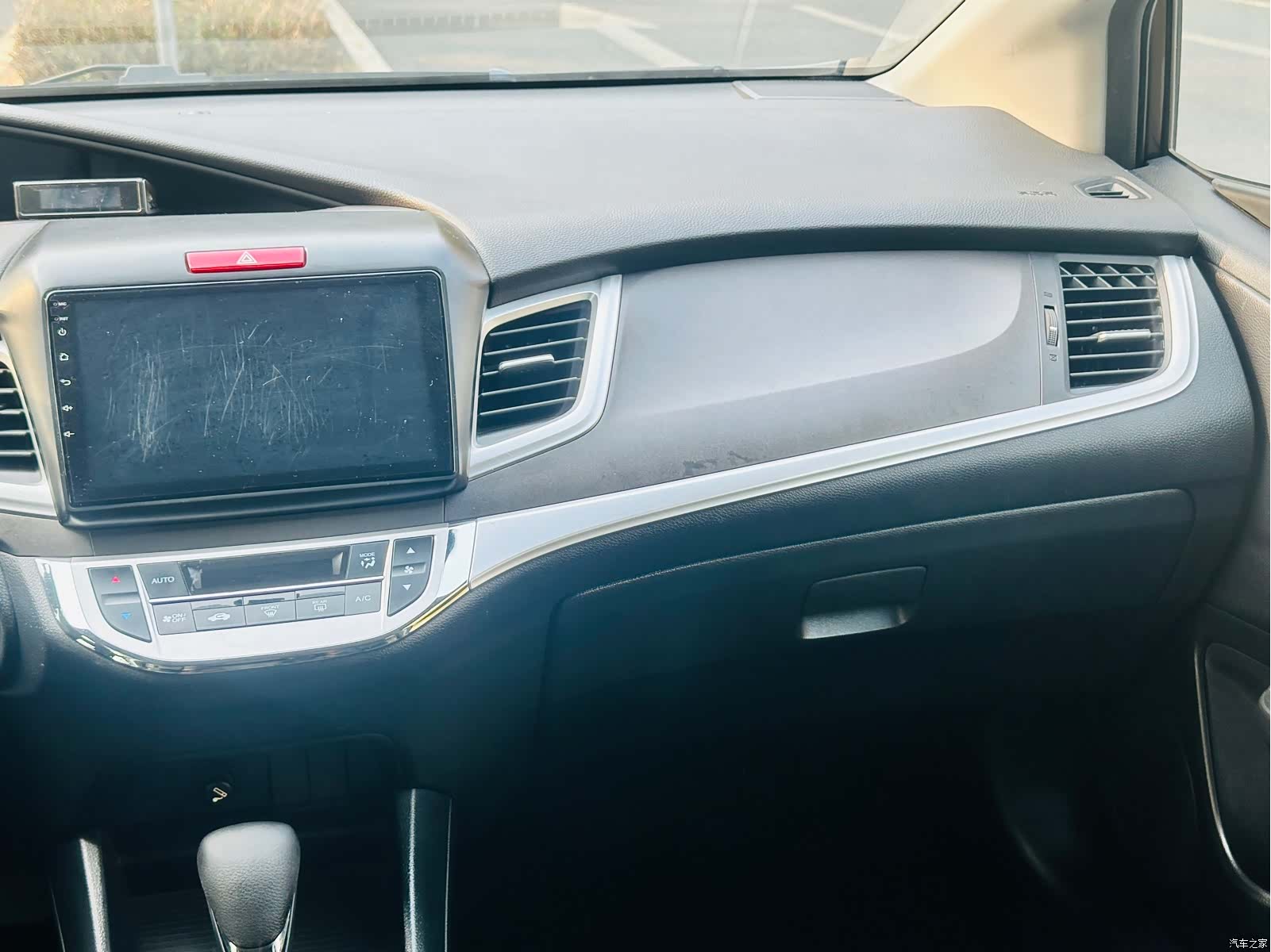 Honda Jade, 2017 23