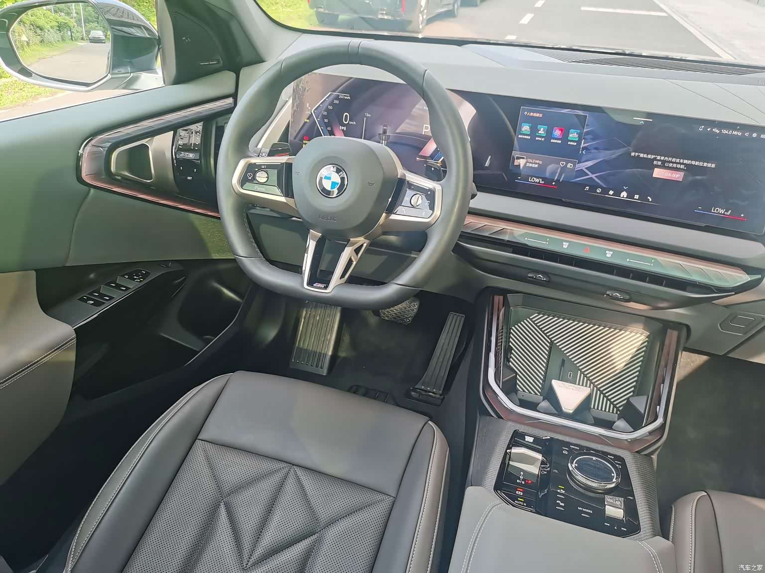 BMW X3, 2025 22
