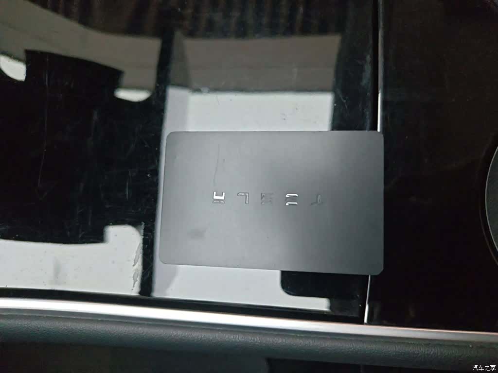 Tesla Model 3, 2020 9
