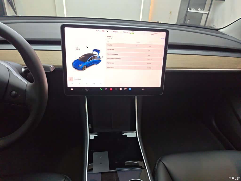 Tesla Model 3, 2020 13