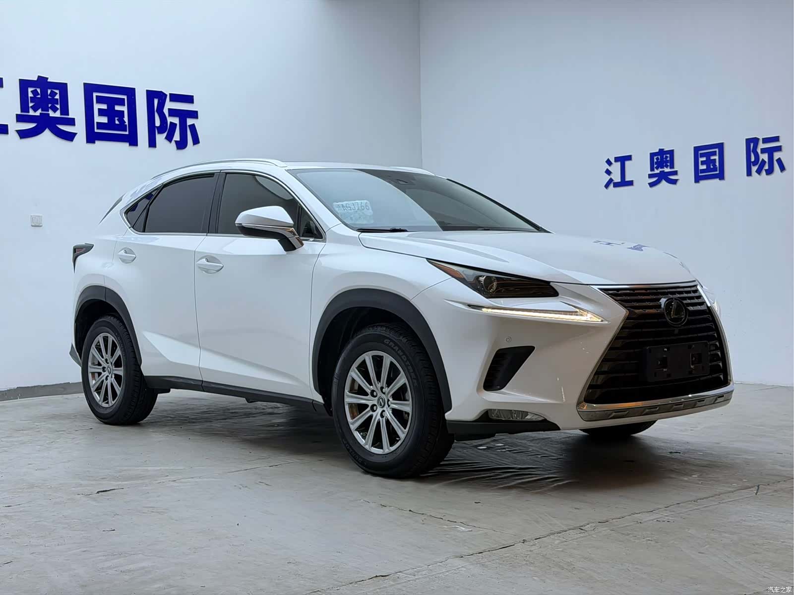 Lexus NX, 2021 3