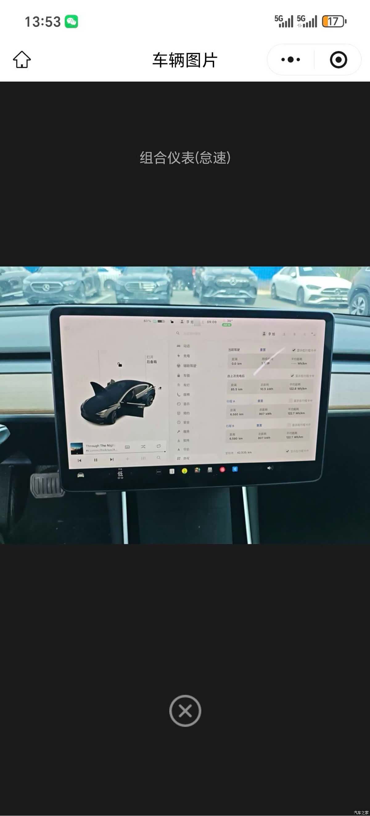 Tesla Model 3, 2020 6