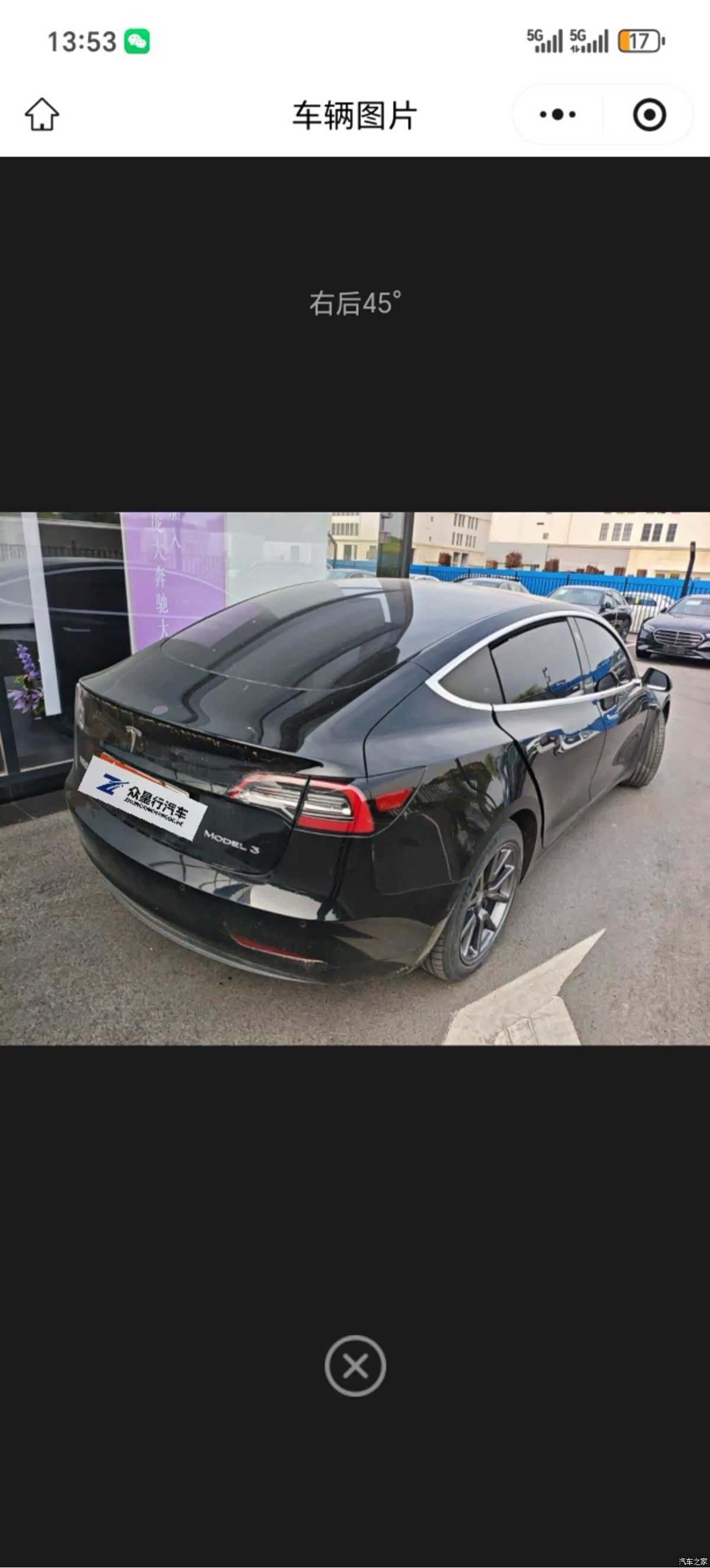 Tesla Model 3, 2020 7