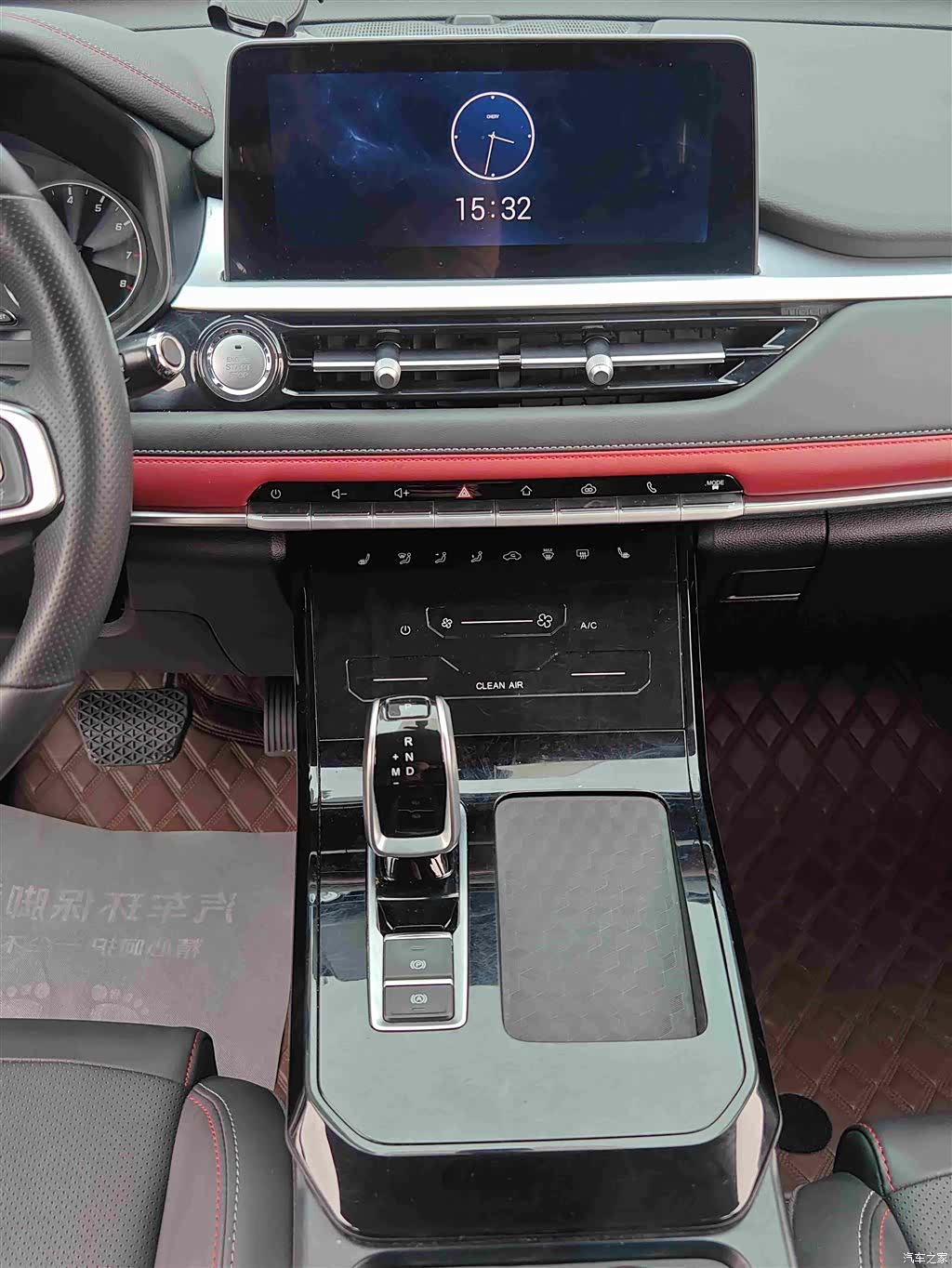 Chery Tiggo 7, 2023 14