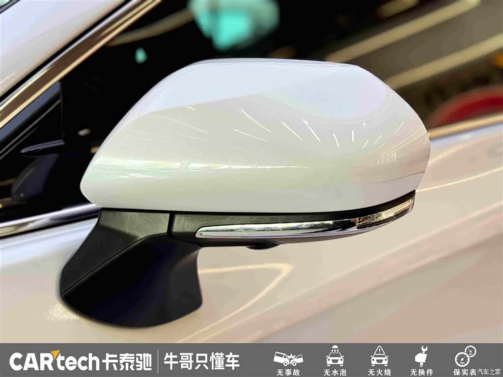 Toyota Avalon, 2022 9