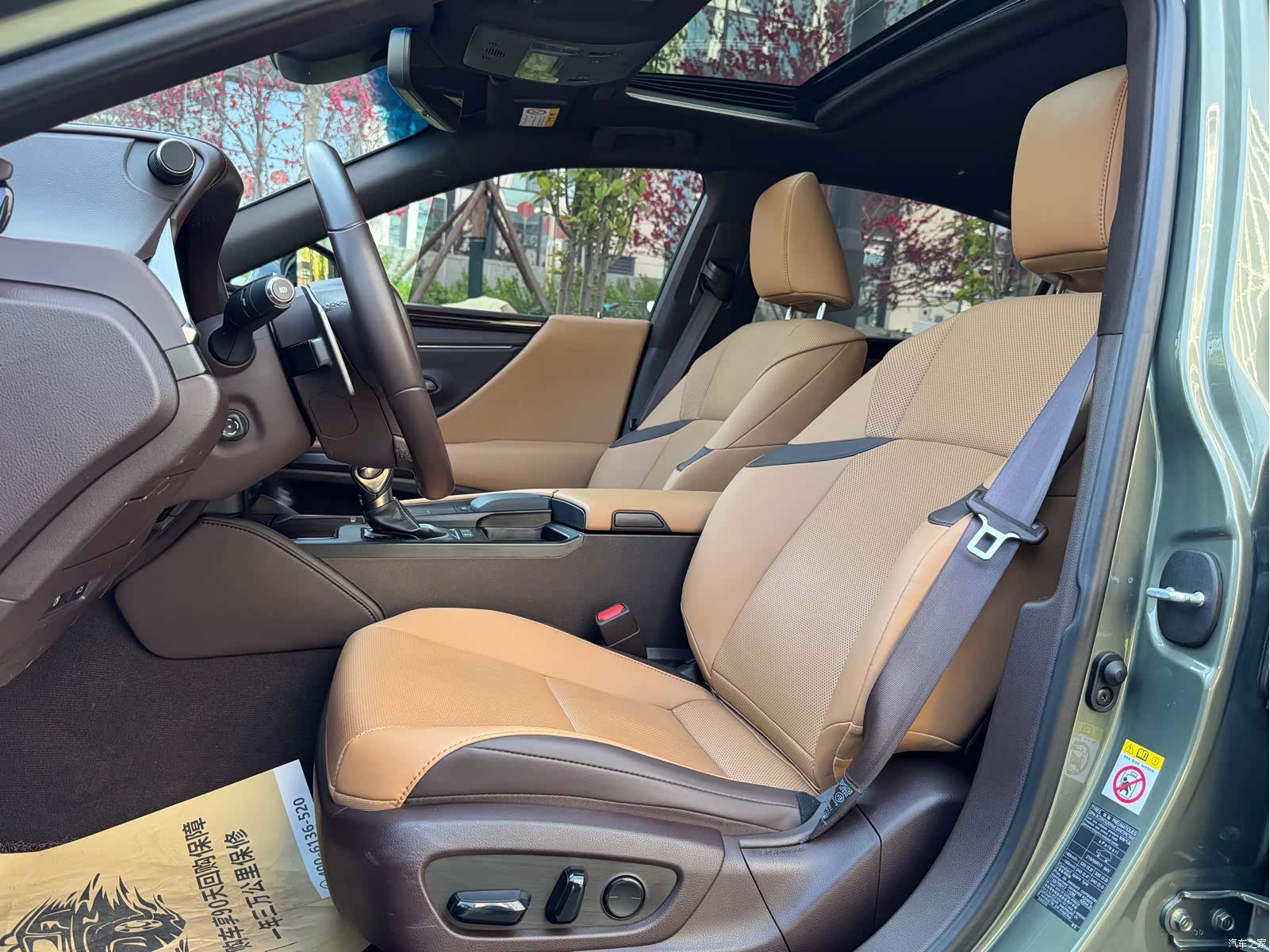 Lexus ES, 2019 11
