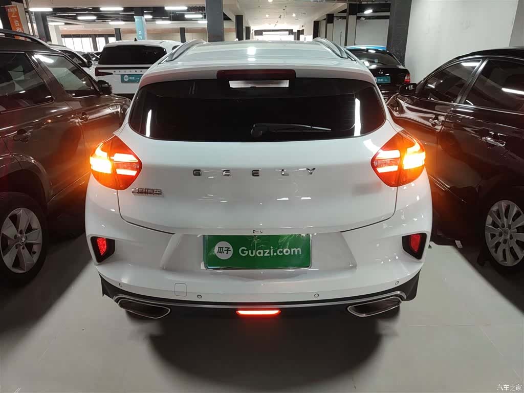 Geely Emgrand, 2020 6