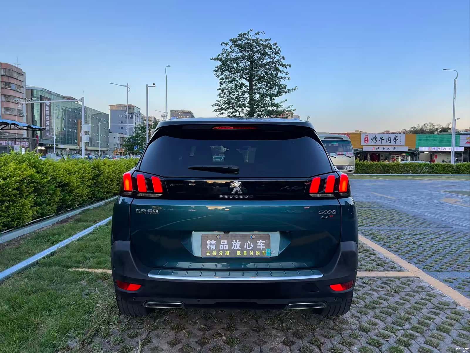 Peugeot 5008, 2018 все фото