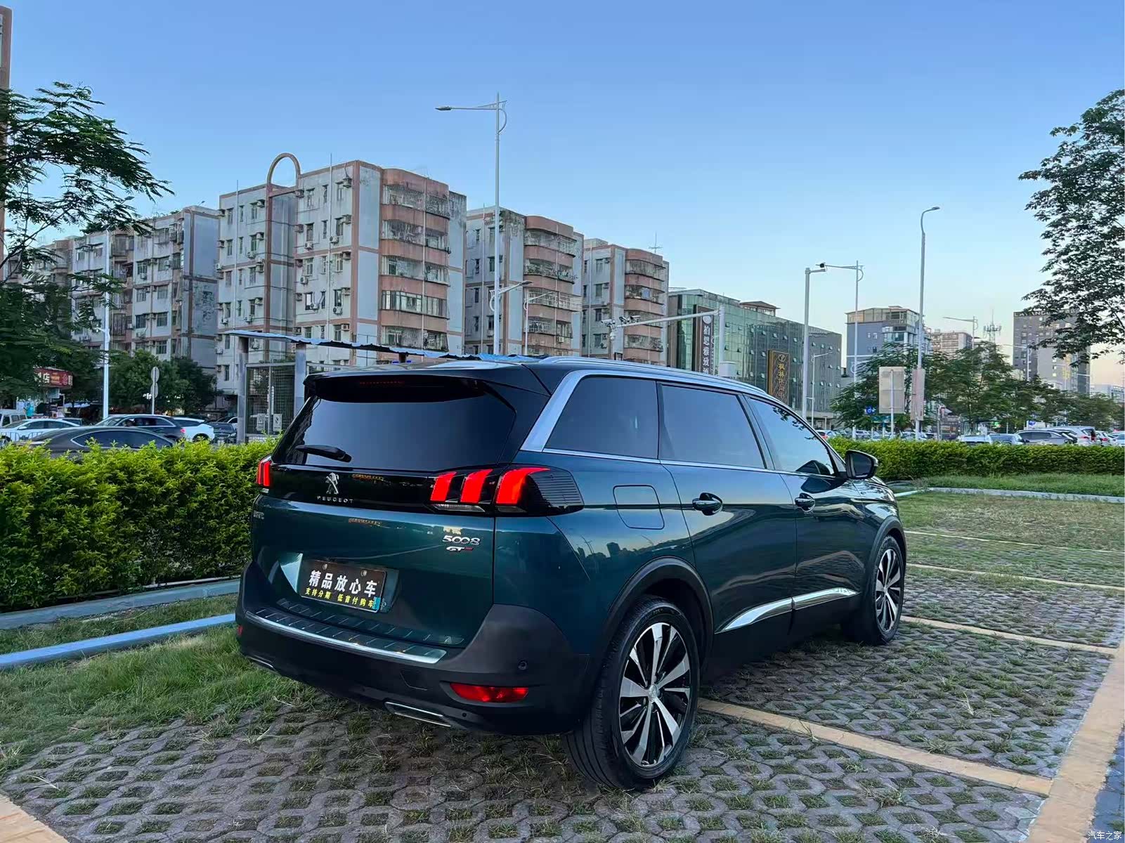 Peugeot 5008, 2018 6