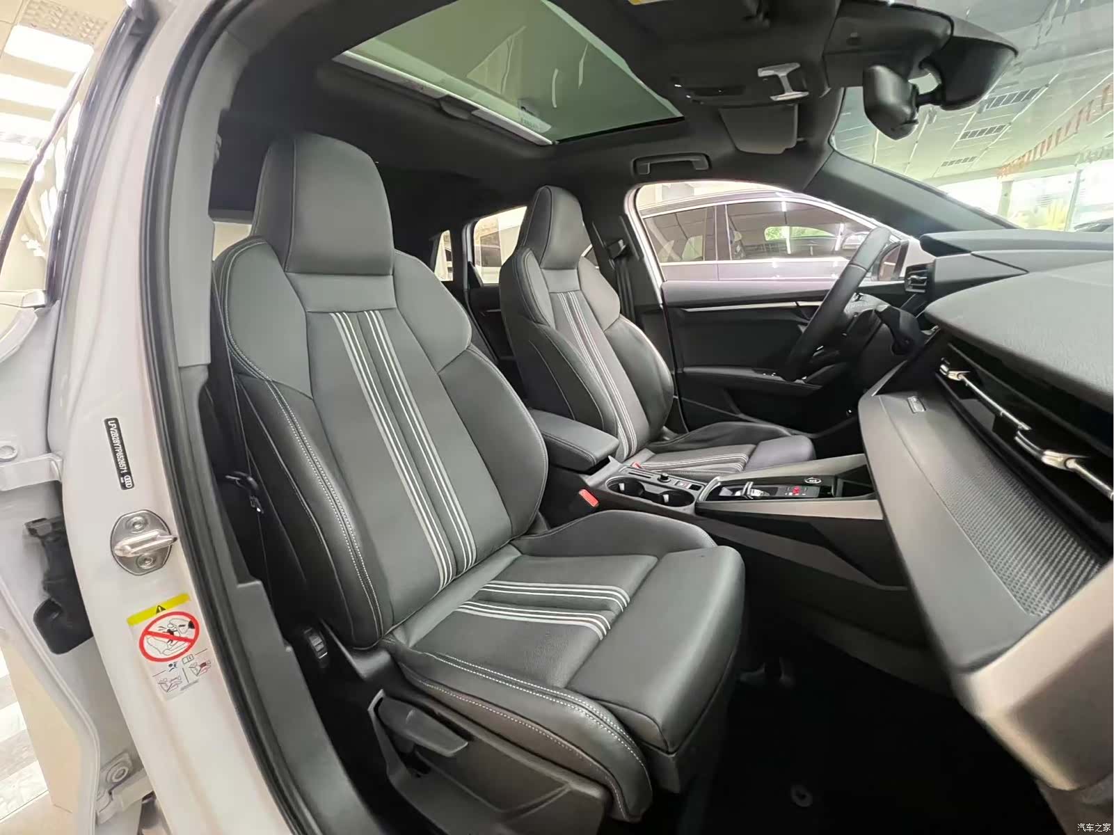 Audi A3, 2023 22