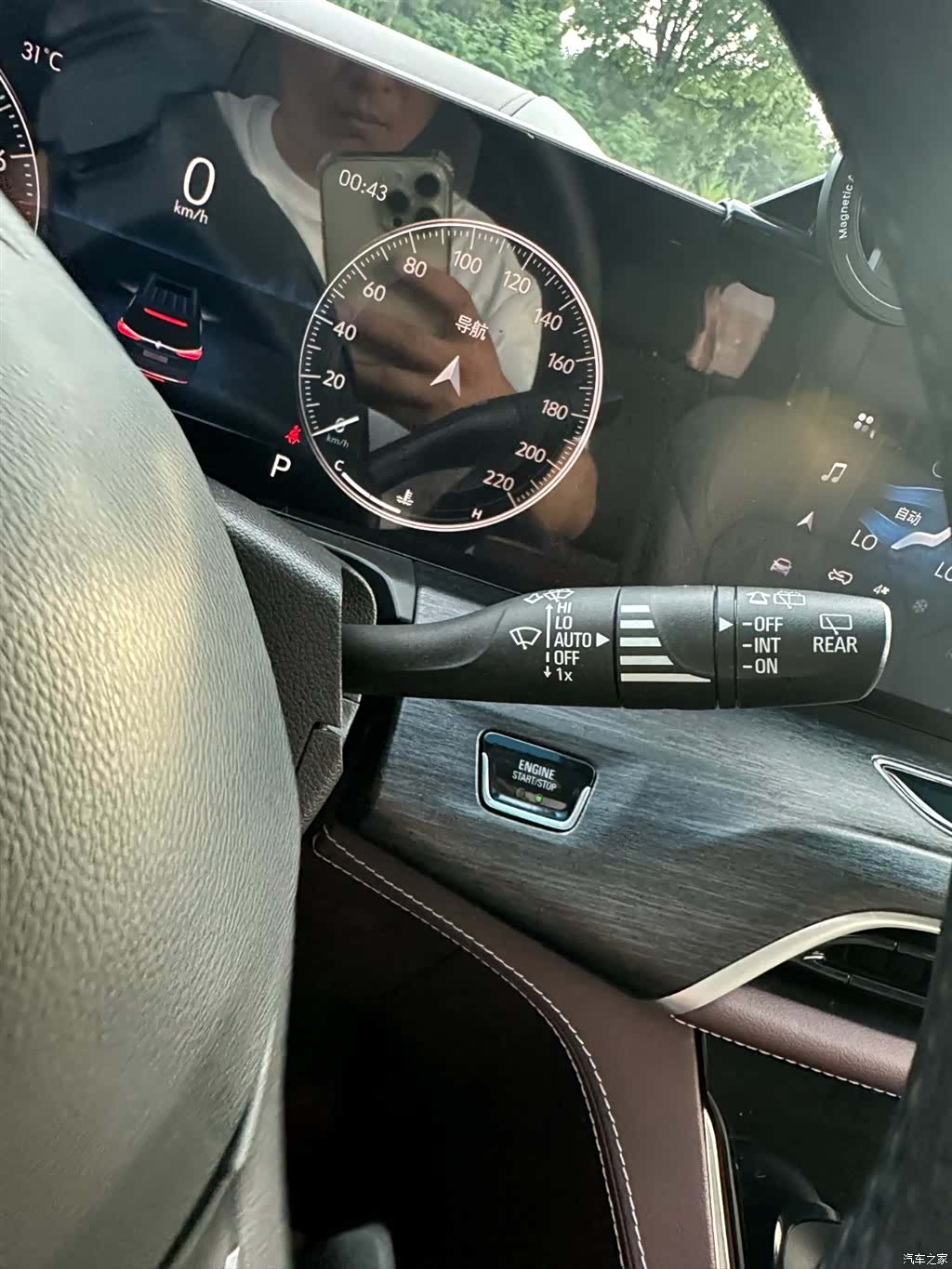 Buick GL8, 2022 27