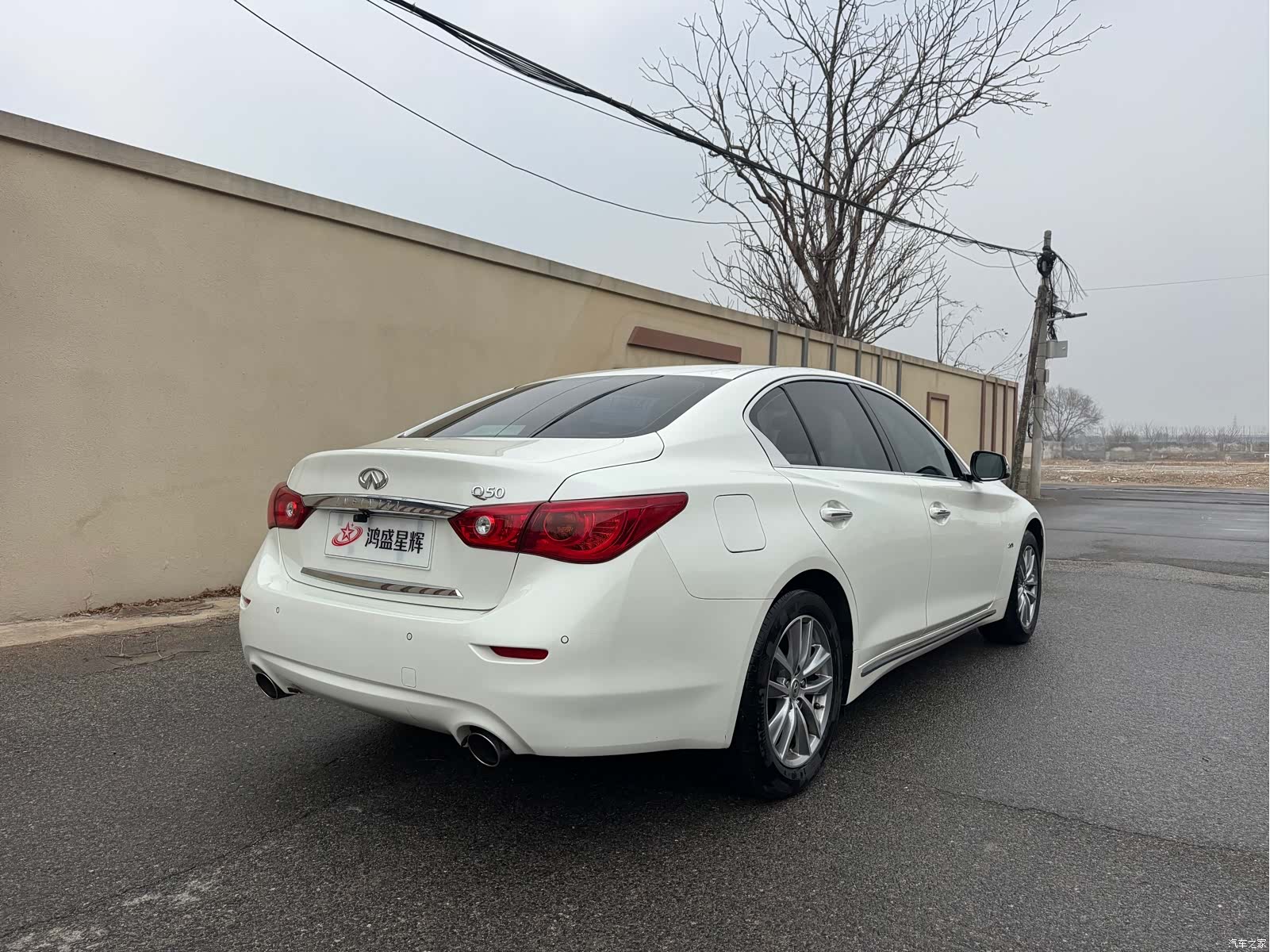 Infiniti Q50L, 2015 4