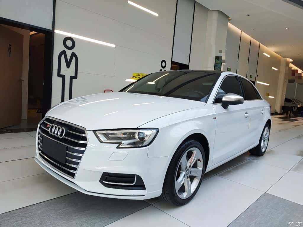 Audi A3, 2020 1