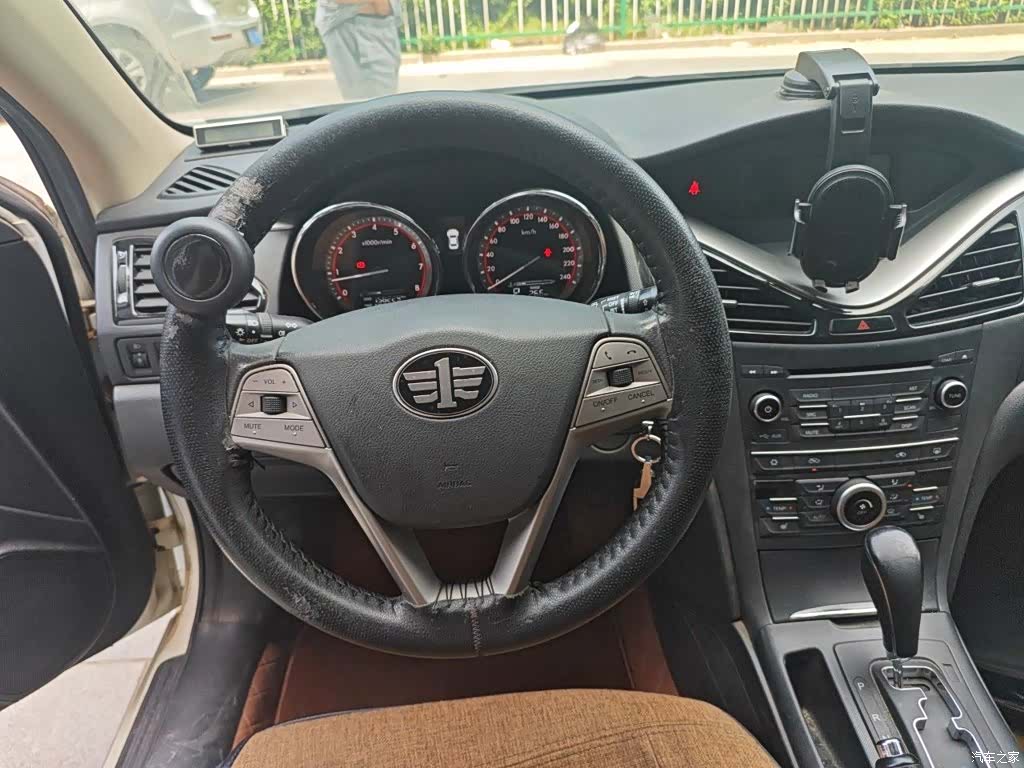 Bestune B70, 2015 3