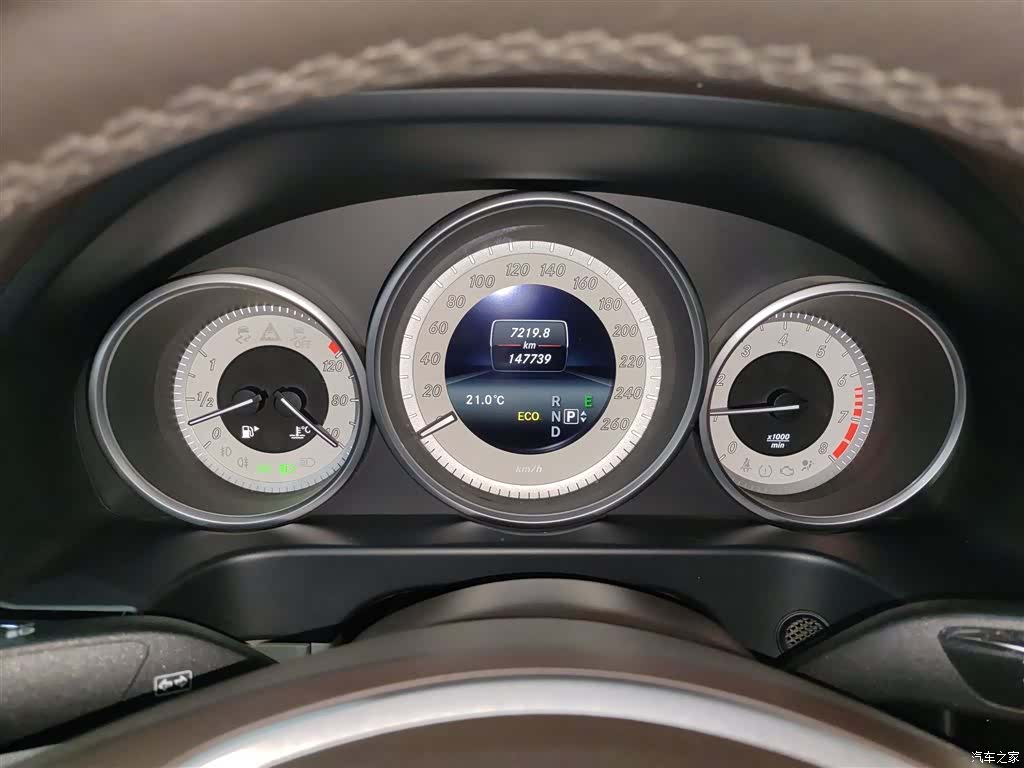 Mercedes-Benz E-Class, 2015 12