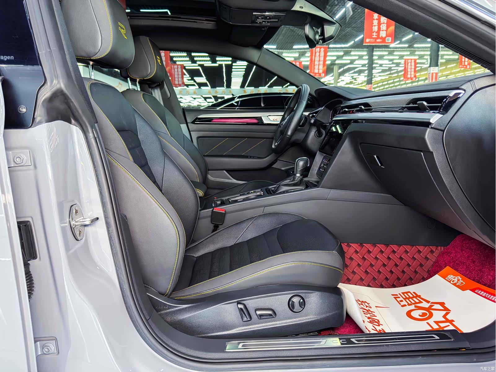 Volkswagen CC, 2023 4