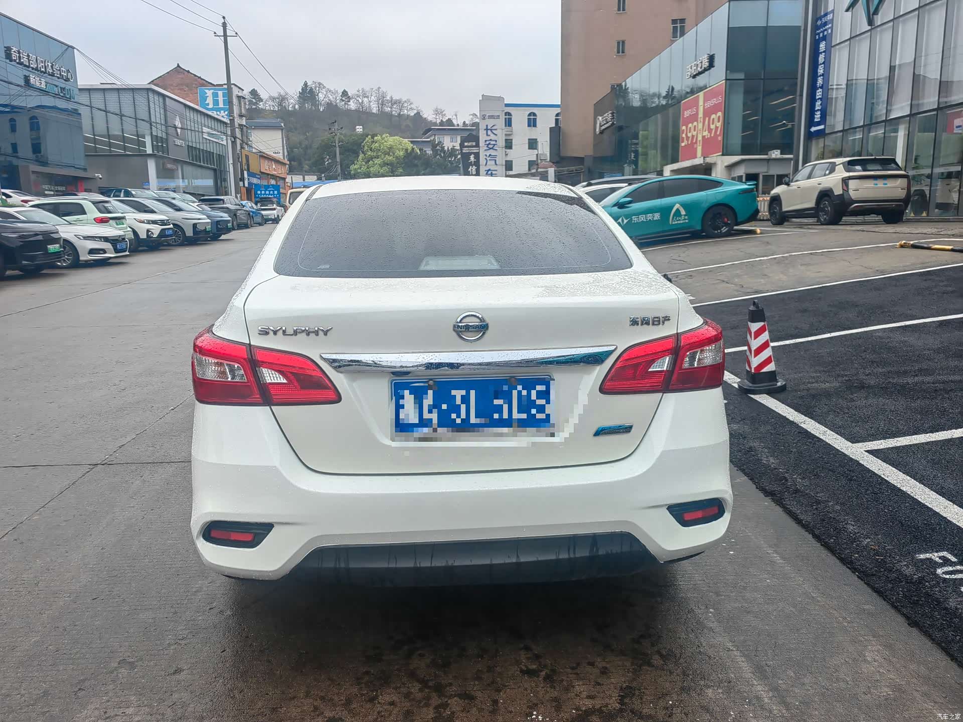 Nissan Sylphy, 2016 3