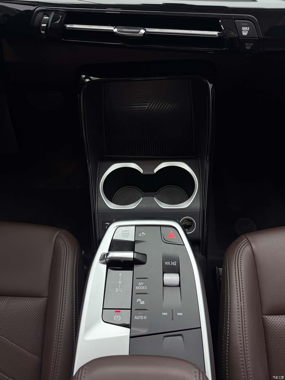BMW X1, 2023 12