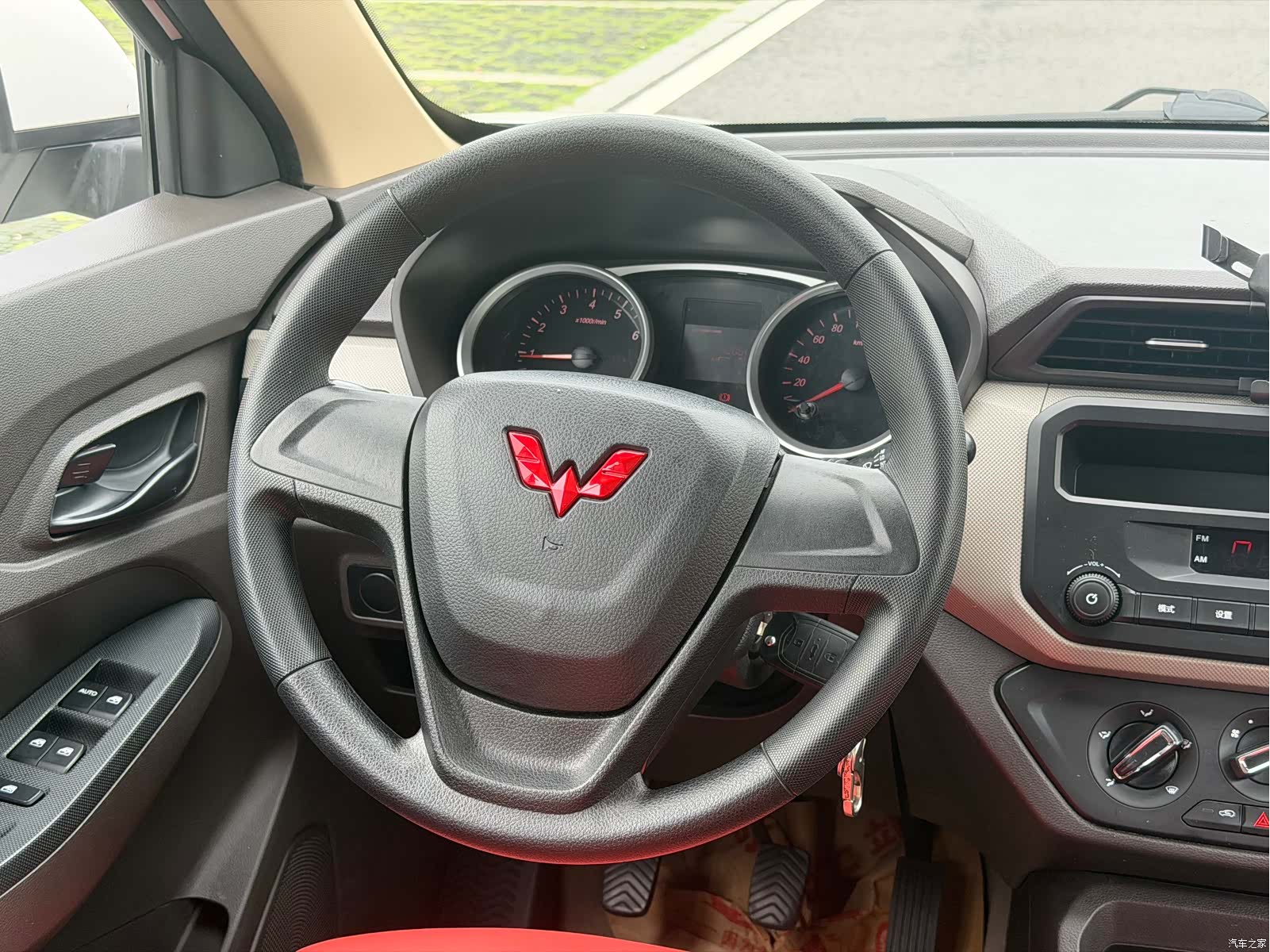 Wuling Hongguang, 2024 7