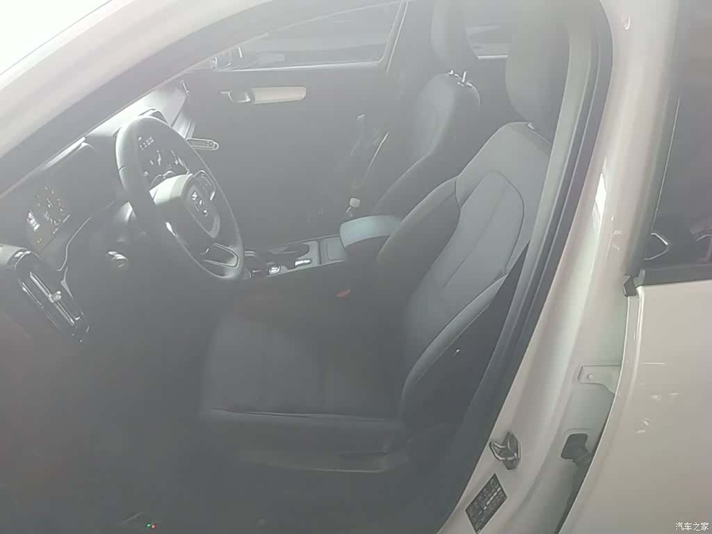 Volvo XC40, 2021 15