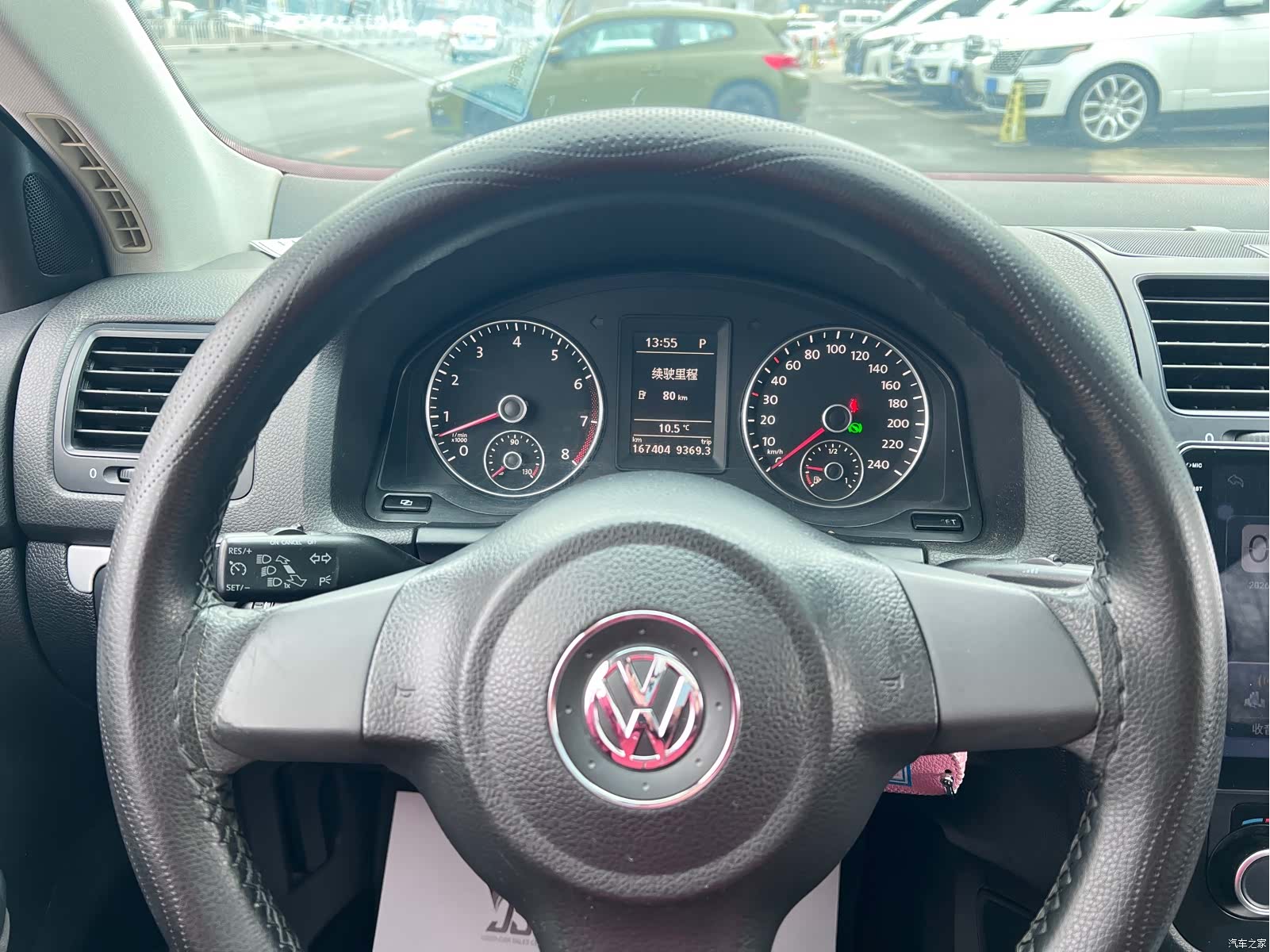 Volkswagen Sagitar, 2012 13