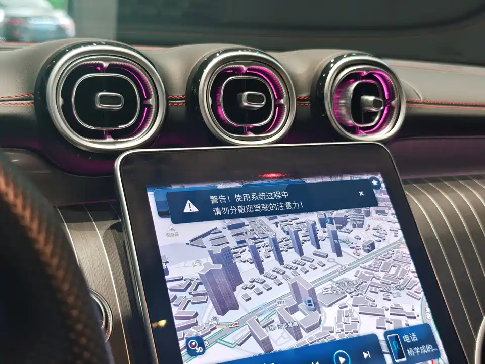 Mercedes-Benz GLC AMG