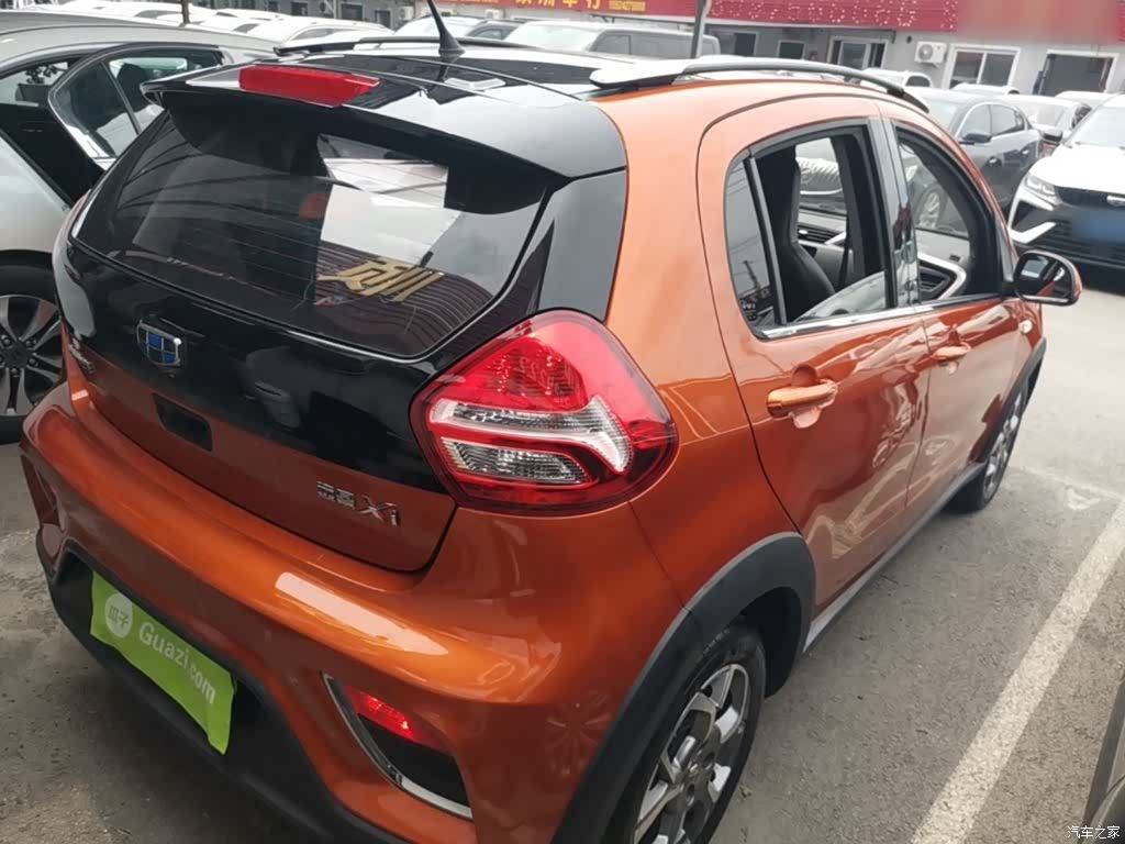 Geely X1, 2017 7