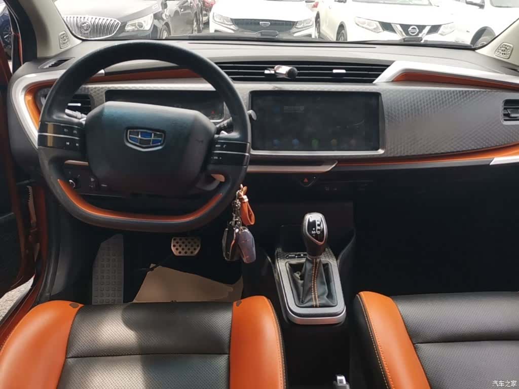Geely X1, 2017 10
