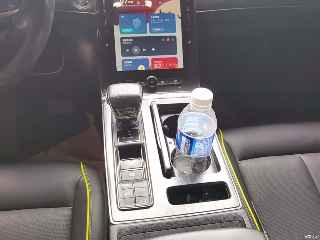 Roewe RX5, 2021 14