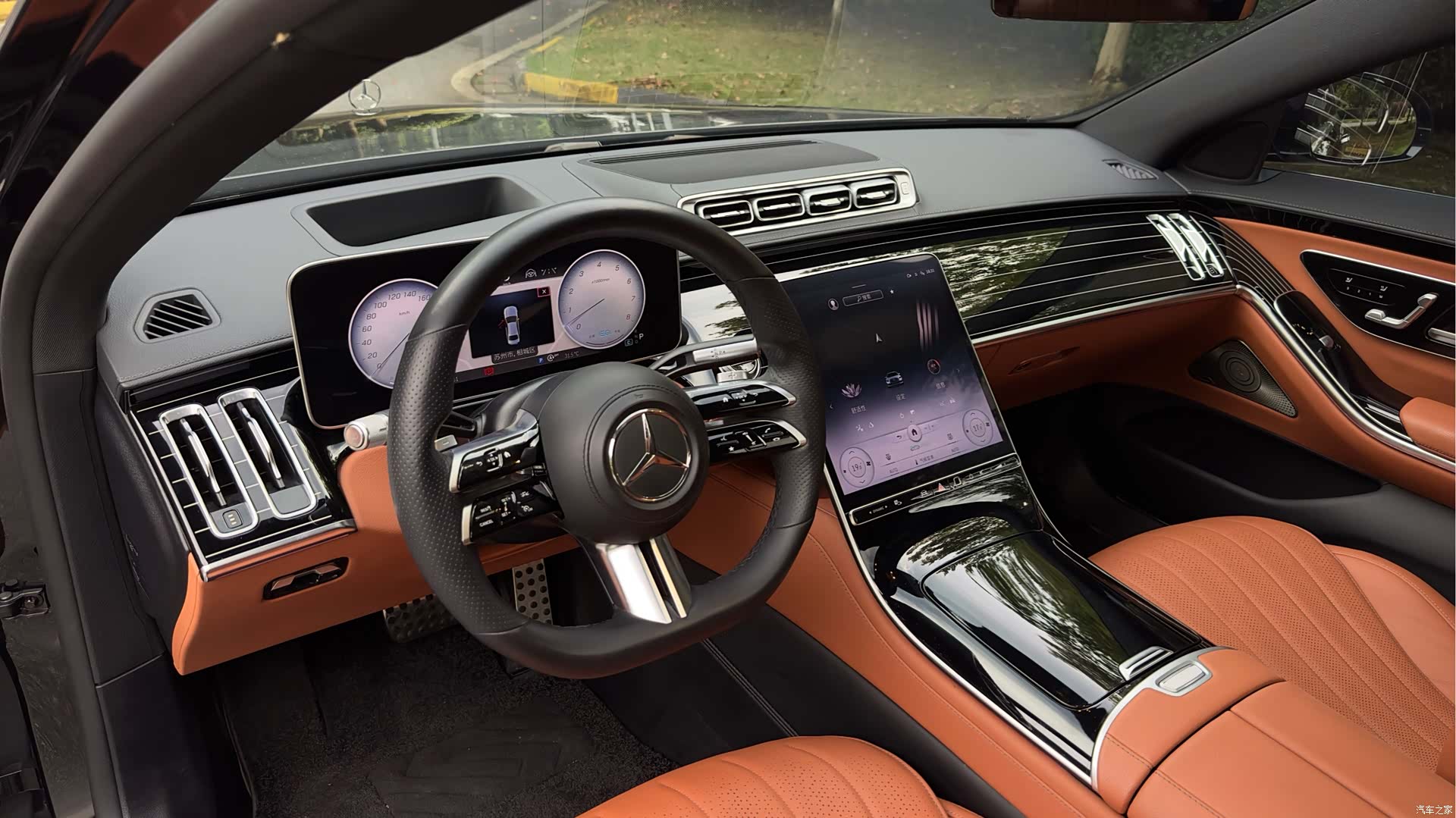 Mercedes-Benz S-Class, 2022 8