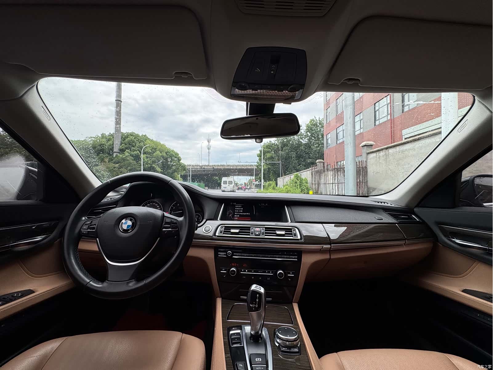 BMW 7 Series, 2015 6