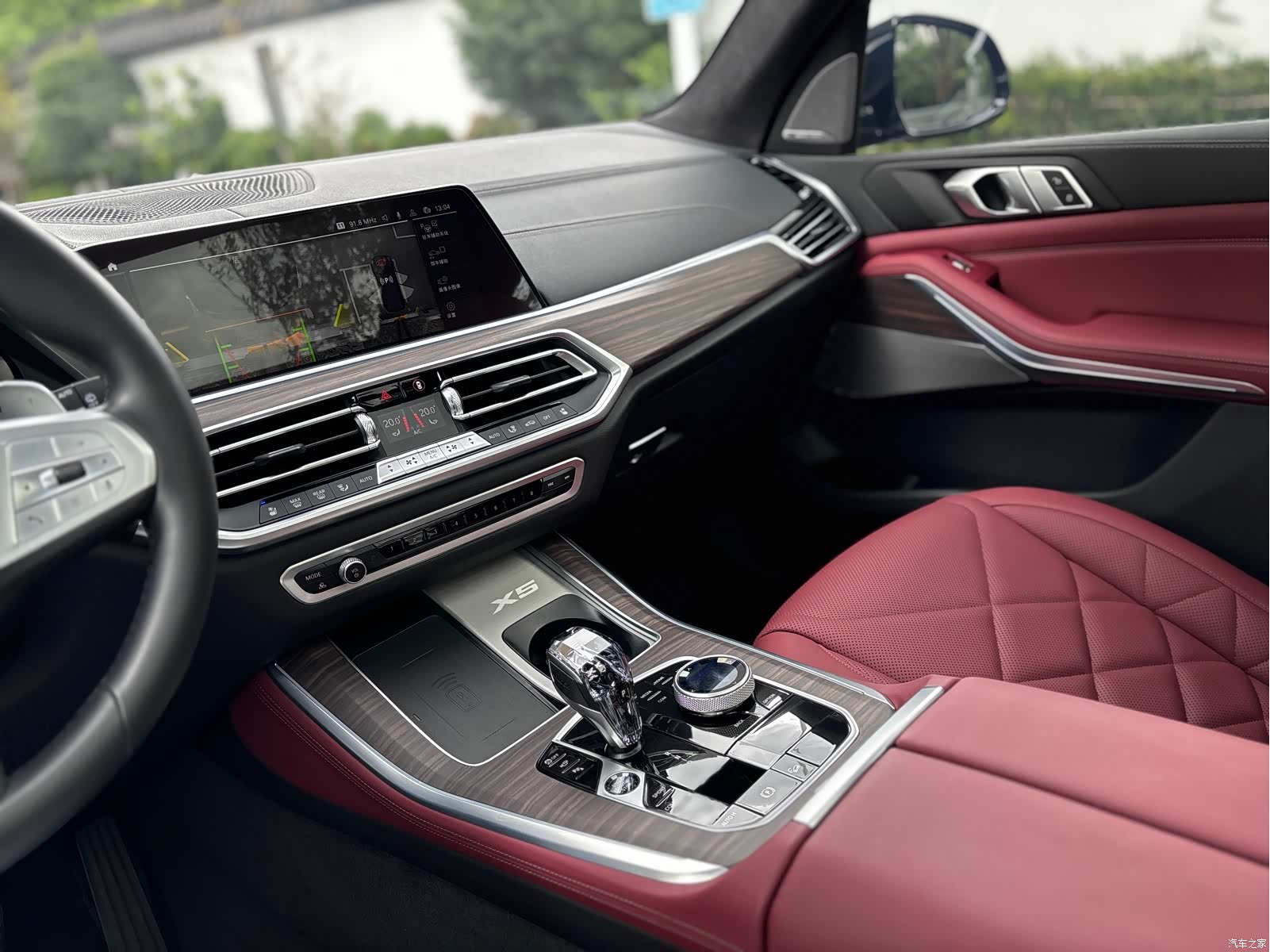 BMW X5, 2023 21