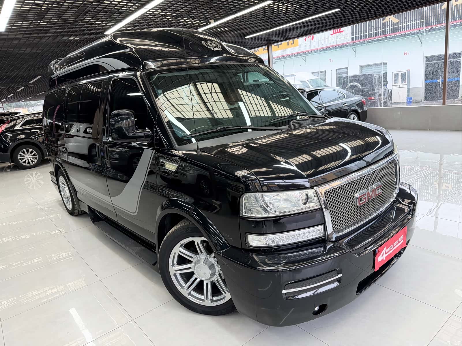 GMC G660S, 2016 1