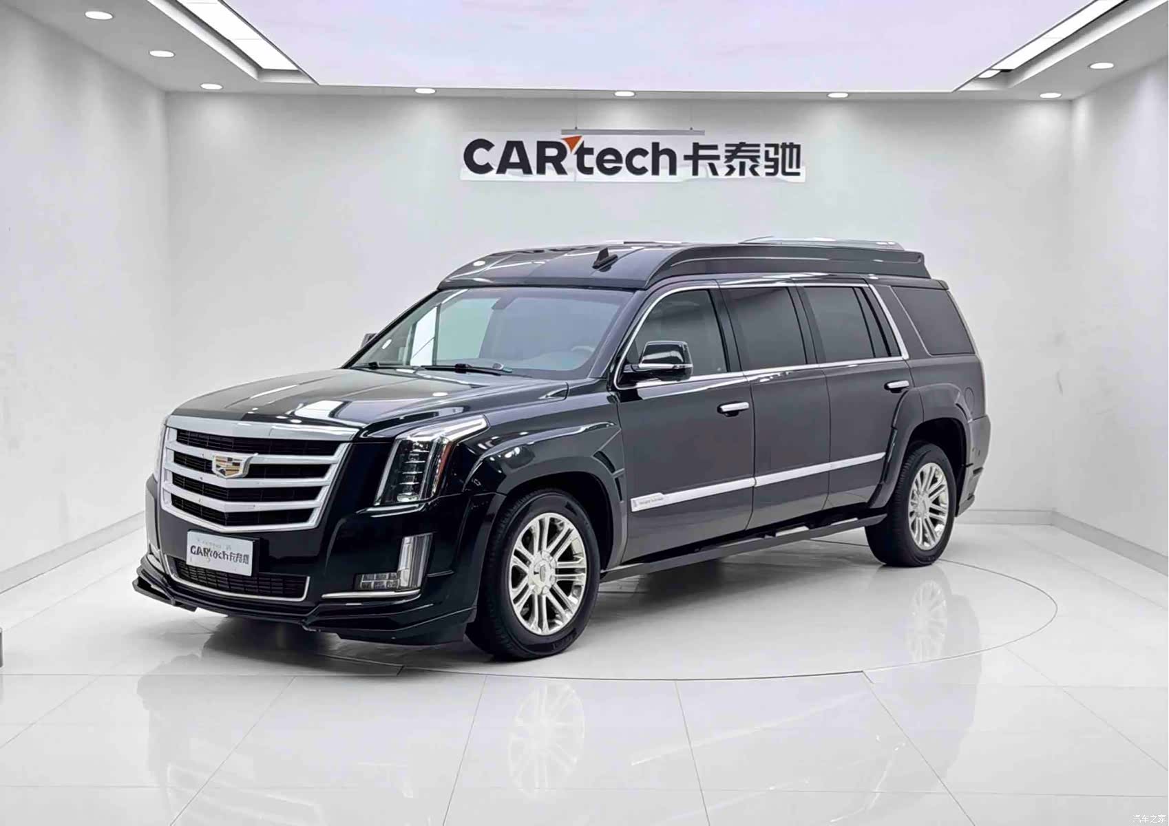 Cadillac Escalade, 2020 1