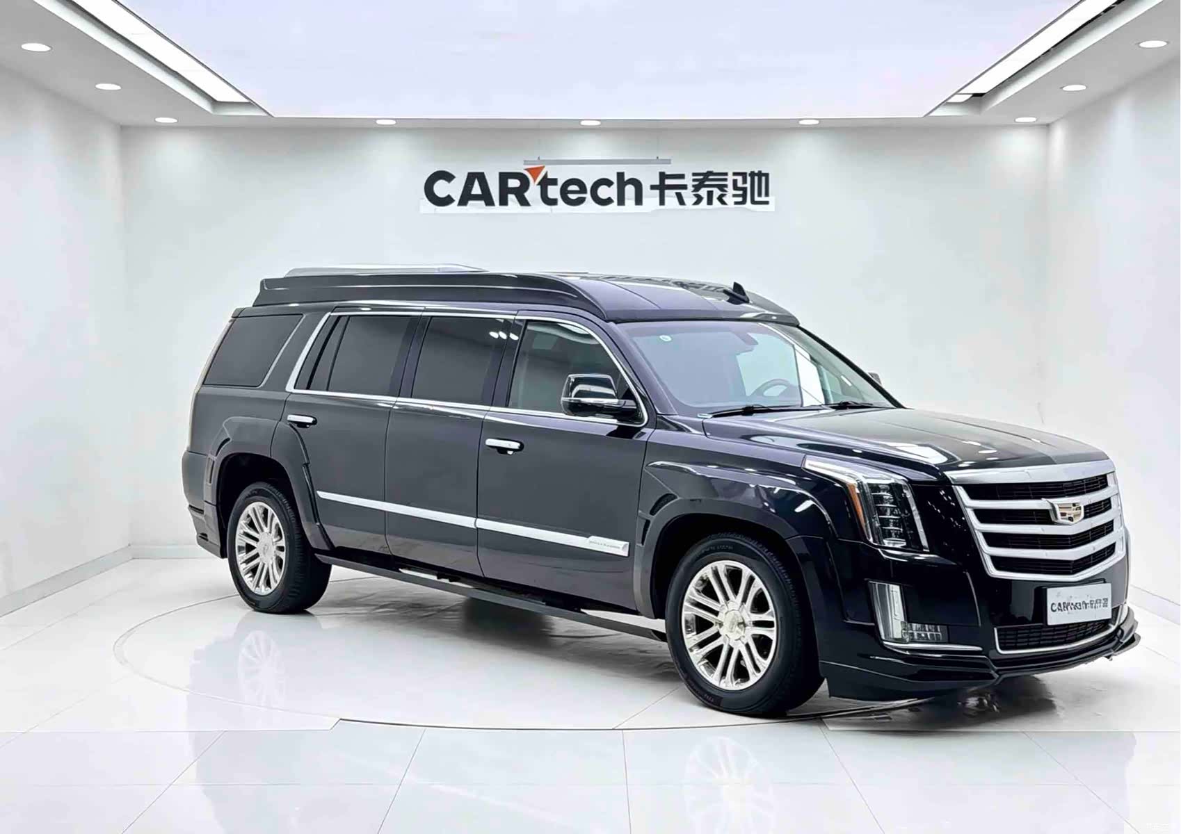 Cadillac Escalade, 2020 6