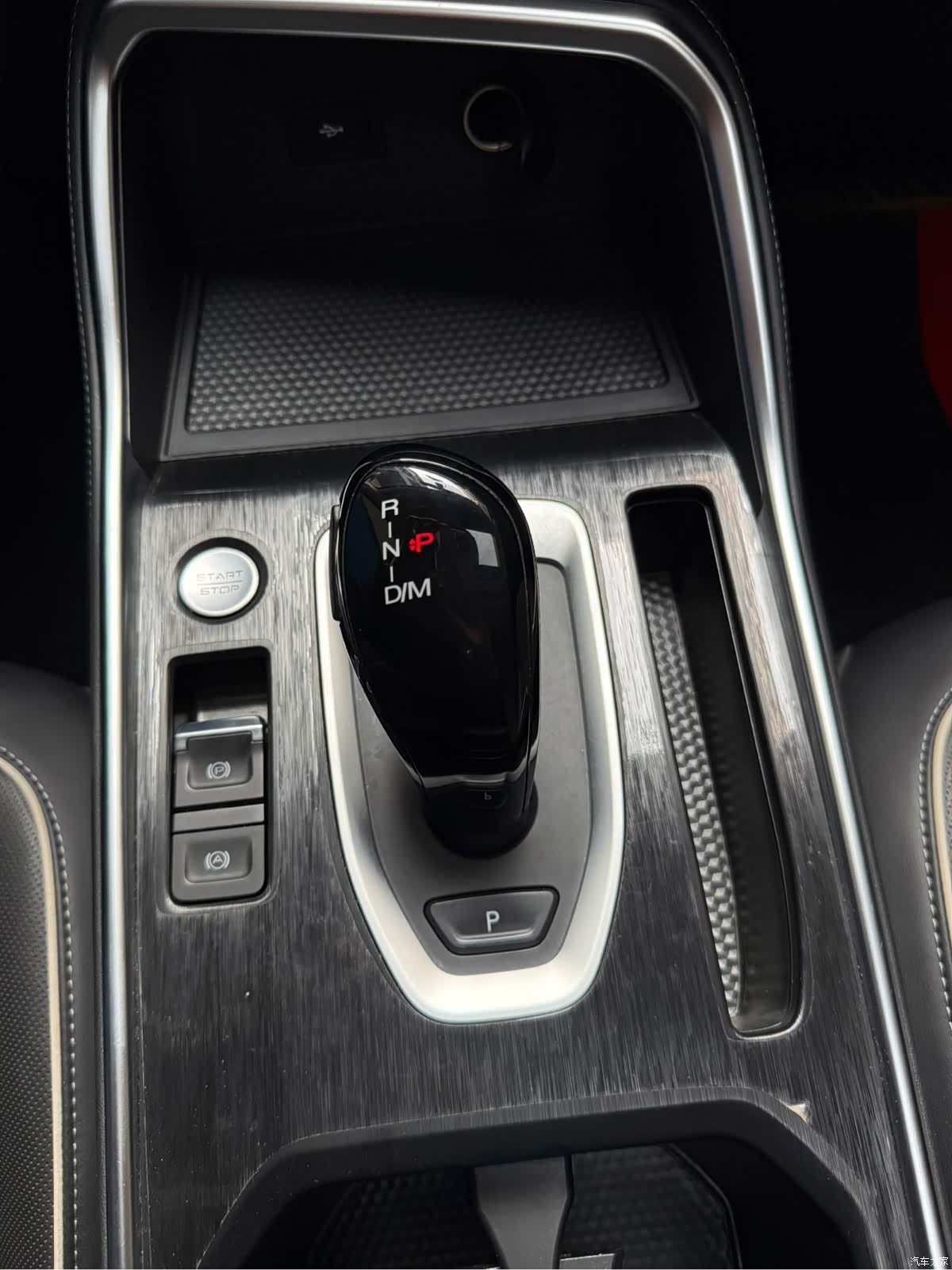 Haval H6, 2023 14