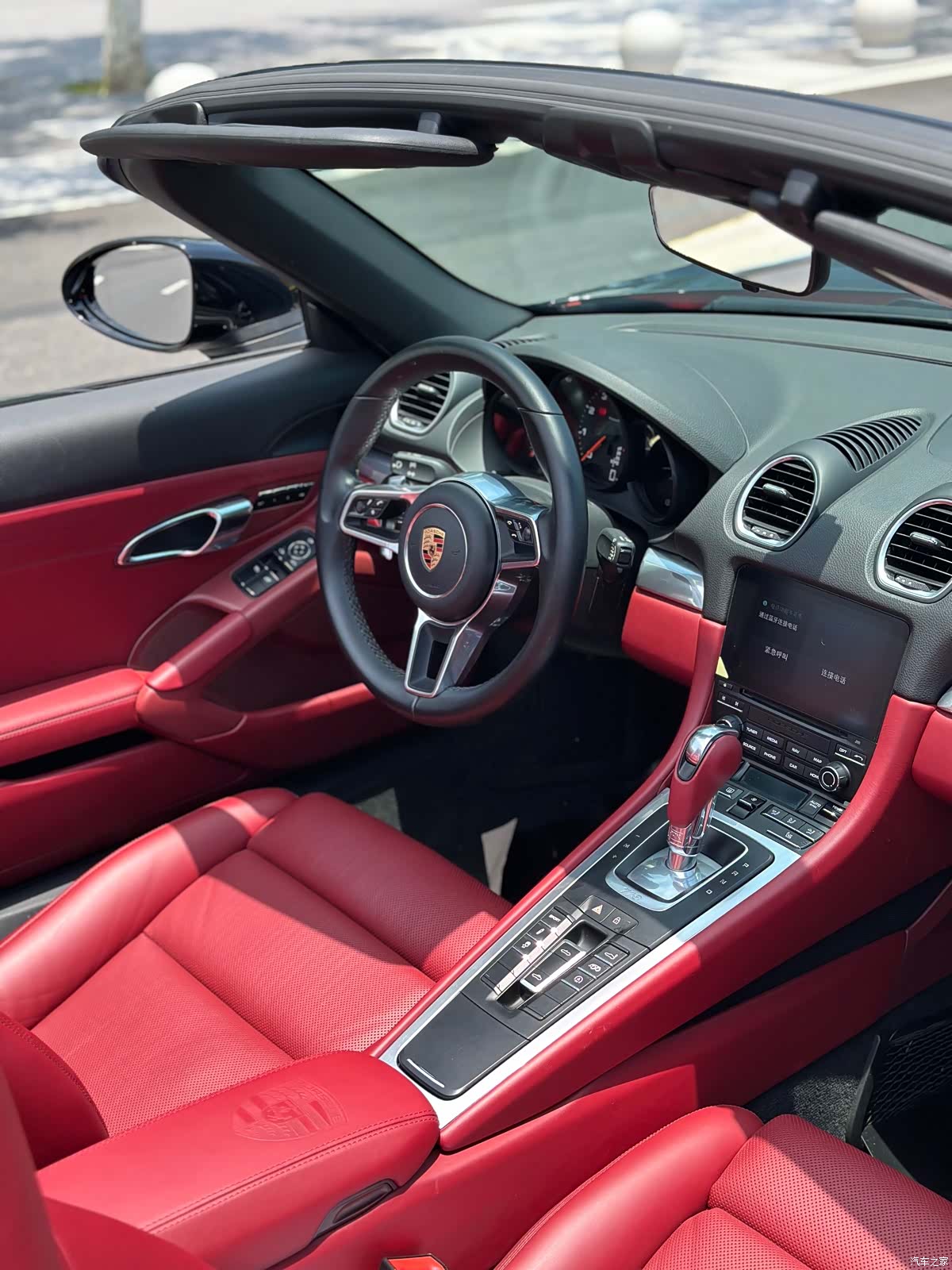 Porsche Boxster, 2020 9