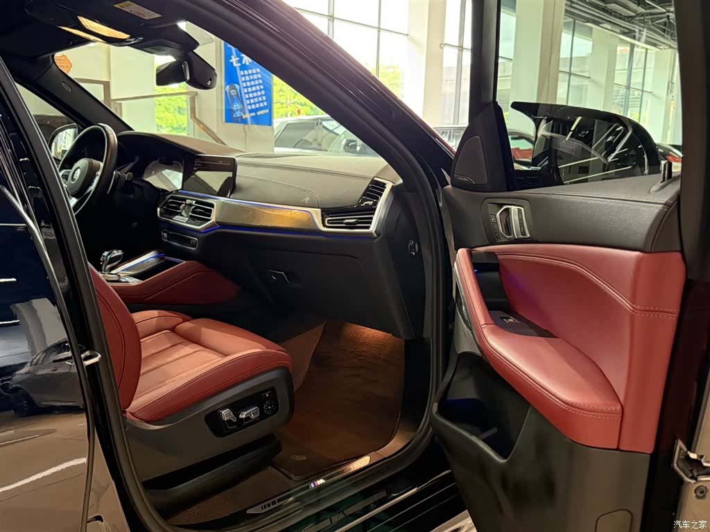 BMW X6, 2021 29