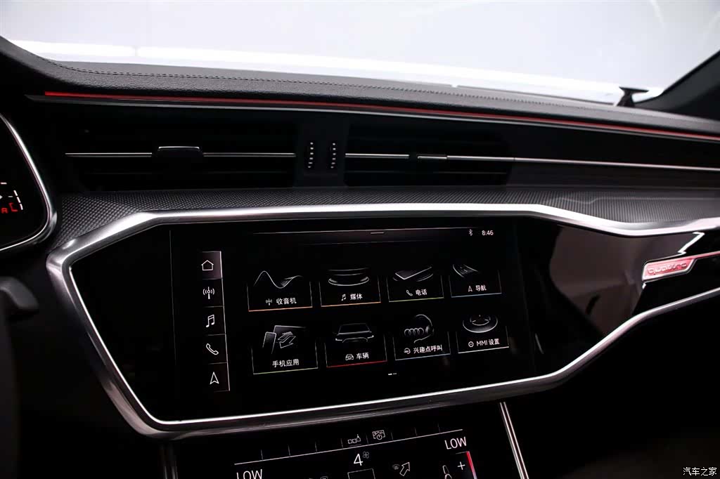 Audi A6L, 2020 8
