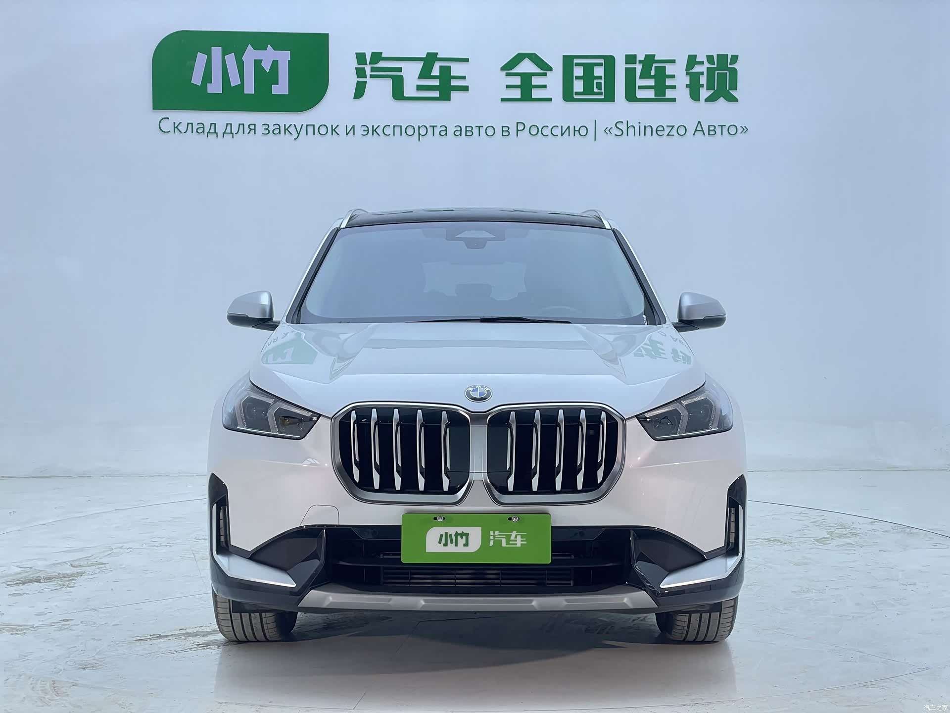 BMW X1, 2025 2