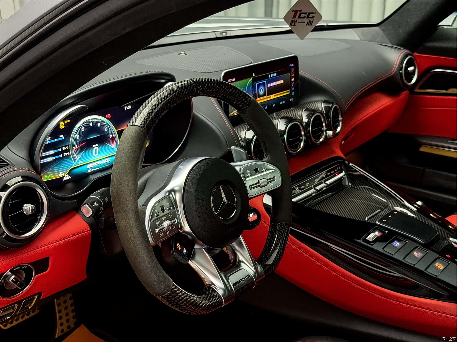 MG AMG, 2020 16